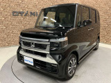 ■POINT■弊社のスタッフがお客様にあった車をご提案させていただきます!