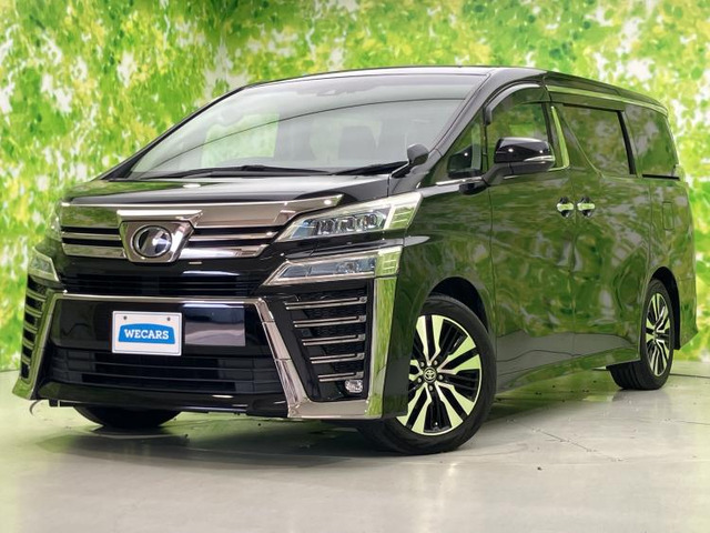 ヴェルファイア 2.5 Z Gエディション