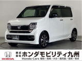 より精悍に、力強く。毎日に寄り添う上質な個性のN-WGNカスタム Lタイプです。