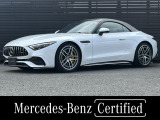 法人ワンオーナー車両/認定中古車保証2年/ヘッドアップディスプレイ/360度カメラシステム/ソフトトップ/グレー幌/電動シート/ブルメスターサラウンドサウンドシステム/有償色オパリスホワイト/シートヒーター