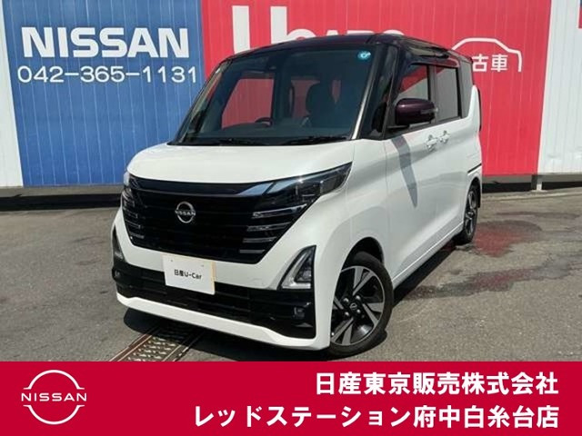 デイズ ハイウェイスター Gターボ プロパイロットエディション 