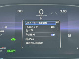 ★衝突被害軽減ブレーキ★先行車との距離を検出!前方車など検知し危険時、警告やブレーキ作動で衝突被害の軽減を図る装置です!
