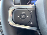 【全車速対応アダプティブクルーズコントロール】ミリ波レーダー+ステレオカメラ+赤外線により前方車輌を認識し、速度や車間距離を維持・調整。高速道路走行時や渋滞時にドライバーの負担を大幅に軽減します。