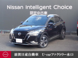 人気のキックスです!!ワンオーナーですよ!他にもたくさん画像ございますので是非ご覧になって下さいね♪