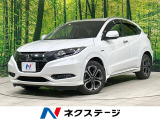 アダプティブクルーズ 禁煙車 ハーフレザーシート シートヒーター