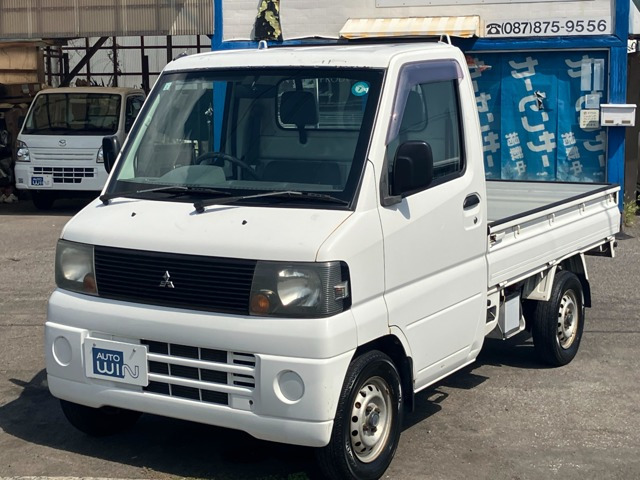 ミニキャブトラック Vタイプ エアコン付 4WD