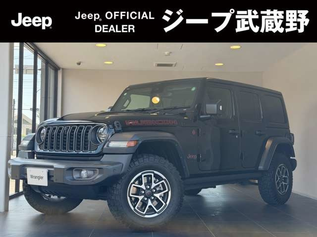 ラングラー アンリミテッド ルビコン 4WD 