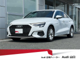アウディ A3セダン は、全長4.5m、全幅1.82m、全高1.43mでどなたにも扱いやすいサイズです。小さくても高級感を求められる方におすすめです。直列3気筒DOHCインタークーラー付ターボ 出力110PS トルク20.4kgm