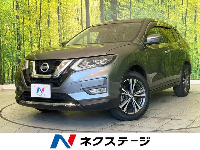 エクストレイル 2.0 20Xi 
