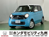レトロで愛らしいタイムレスなデザインと、軽自動車の枠を超えた本格的な走行性能を併せ持つホンダのプレミアム軽自動車です。