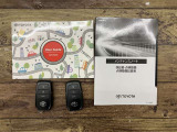 車両取扱説明書・ナビゲーション説明書・整備点検記録簿が揃っております。