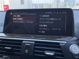 ◆全国納車可能です。納車方法及び費用につきましては、お気軽にコーディネーターまでご相談ください。遠方のご納車の際も我々がしっかりサポートさせて頂きます。お気軽にスタッフまでご相談下さい。