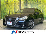 前期 禁煙車 純正8インチナビ バックカメラ Bluetooth