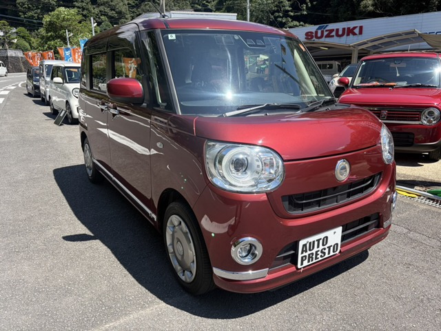 ムーヴキャンバス G メイクアップ SAIII