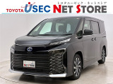 内外装のキズ・凹みはそのまま!お買い得価格で期間限定販売!東京(葛西臨海)千葉(千葉みなと)埼玉(埼玉幸手、CL入間)静岡(CL浜松、GR袋井)愛知(東海名和)大阪(寝屋川)からお選び下さい!