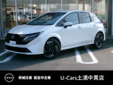茨城日産自動車 U-Cars 土浦中貫店の在庫をご覧頂きまして、有難うございます。
