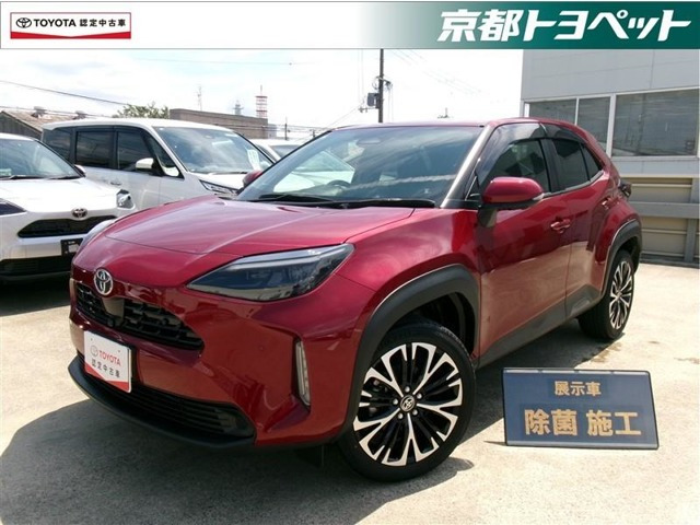 ヤリスクロス 1.5 ハイブリッド Z