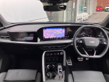 指定工場で車検までご対応可能。6ベイを完備したサービス工場を併設し、快適なAudiライフをサポートします。詳しくは0078-6002-900146中古車スタッフまで