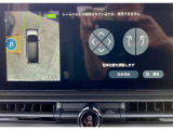 プロパイロット パーキング。駐車枠を指定するだけで、セレナが自動でハンドル操作を行い枠の中への駐車をサポートします。