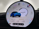 見やすさも、楽しさも、MINIらしく。先進の大型ディスプレイが、毎日のドライブをもっとワクワクさせます!