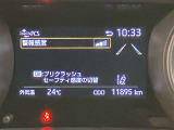 当社のU-Carは隅々までチェック、整備した高品質車をお客様の元へお届けしています。