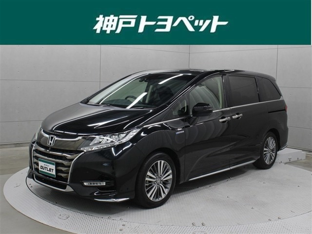 オデッセイ 2.0 ハイブリッド アブソルート ホンダセンシング 