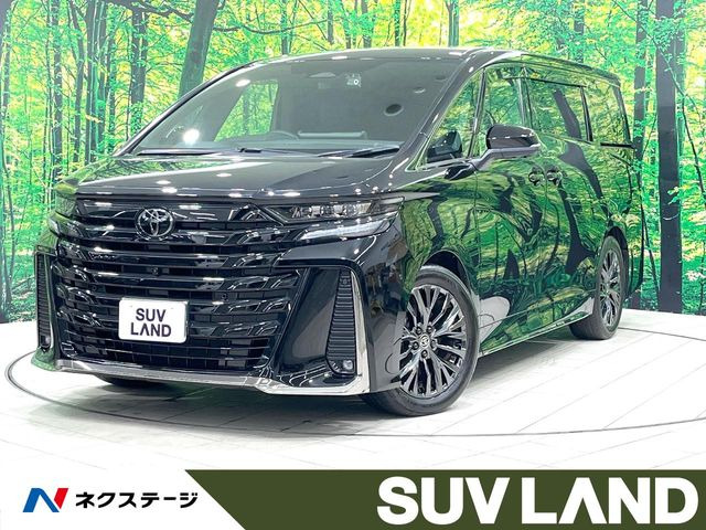 ヴェルファイア ハイブリッド 2.5 Z プレミア 