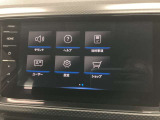 各種機能をわかりやすく表示するナビメニューです。