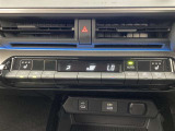オートエアコンは温度を設定するだけで、自動で風量などを設定してくれます。運転しながら操作も必要ないので、安全性も向上します。