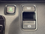 【電子制御パーキングブレーキ】指先で操作が簡単。スイッチを引くだけでパーキングブレーキの操作が可能です。