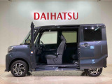 定期点検や車検整備代がセットになったダイハツオリジナル整備パック「ワンダフルパスポート」もお取扱いしております!