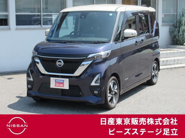 デイズ ハイウェイスター Gターボ プロパイロットエディション 