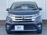 弊社では、全車『修復歴なし』のお車のみ取り扱っております。専任バイヤーによる厳選した仕入れの後、入庫後の車両チェックを行い、ネクステージが認定した高品質な中古車をご提供しております。