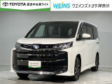 この度は数ある掲載車の中からご覧頂き誠にありがとうございます。掲載車以外のお問い合わせもお待ちしております。ウエインズトヨタ神奈川・ビークルステーション瀬谷045-306-0388