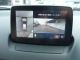 ◆360度モニター◆バックが苦手な方でも、これなら安心です◆