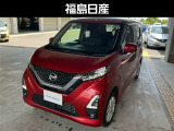 日産 デイズ