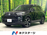 純正9型ディスプレイオーディオ バックカメラ スマートアシスト