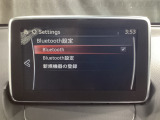 Bluetoothに接続することで、スマートフォンに入っている音楽アプリを車内で楽しめたり、通話が出来ます♪