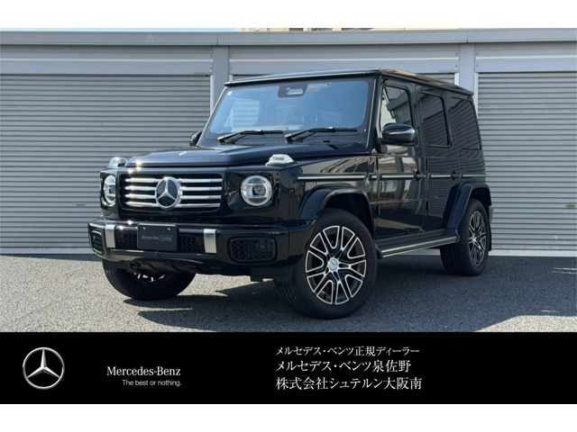 Gクラス G450d AMGラインパッケージ (ISG) 4WD 