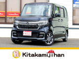 数あるお車の中から当社の在庫車をご覧いただき誠にありがとうございます。