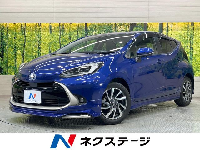アクア 1.5 Z
