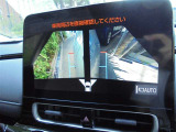 ☆両サイドビューです!左右両サイドに設置されたカメラからの映像を表示し、車両側方の安全確認や狭い小路での接触回避などの操作を補助するモードです。