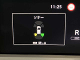 障害物を感知し知らせてくれるので安心です♪