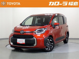 【トヨタ認定中古車】シエンタ Z  ※弊社では、現車確認・納車時にご来店いただける福島県内在住のお客様、および隣接県のお客様への販売に限らせていただいております。