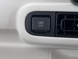 USB接続端子