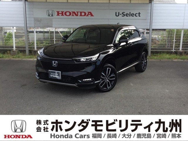ヴェゼル 1.5 ハイブリッド Z 