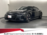 Audiさいたま新都心は、首都高さいたま新都心出口より僅か1.2キロ! 正規ディーラーならではの安心をお届けいたします。お気軽にお問い合わせください。