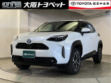 トヨタ ヤリスクロス