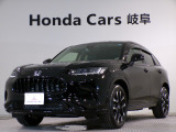 おすすめのお車が入荷しました!お問い合わせはU-Selectコーナー高山0577371233まで。