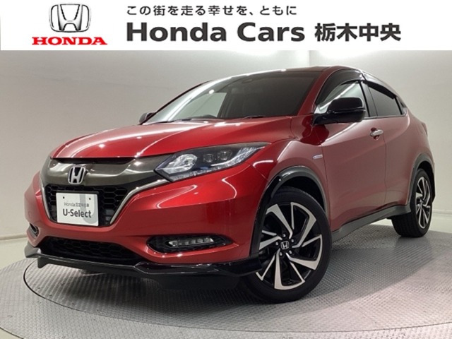 ヴェゼル 1.5 ハイブリッド RS ホンダセンシング 
